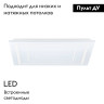 Потолочная люстра Eglo Albarca 900961