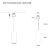 Трековый светильник Simple Story 2045-LED10TRB