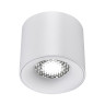 Накладной светильник ST Luce ST761.543.10