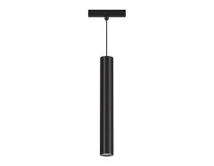 Трековый магнитный светильник Ambrella Light Track System GL4525