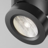 Накладной спот Maytoni Magic C022CL-12W4K-B-1