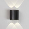 Уличный настенный светильник Crystal Lux CLT 022W2 BL 4000K