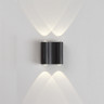 Уличный настенный светильник Crystal Lux CLT 022W2 BL 4000K