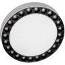Точечный светильник iLedex Mercury 5552-36W-D217-3/4K-WH+BK