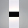 Настенный светильник Reluce 00713-0.2-01 BK
