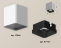 Потолочный светильник Ambrella Light Techno Spot XS7840002 (C7840, N7702)