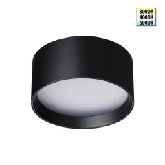 Накладной светильник Novotech Over Orbis 359597