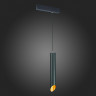 Трековый светильник ST Luce Skyline 220 ST508.413.01