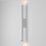 Настенный светильник Maytoni Calipso C082WL-12W2.7K-W