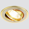 Встраиваемый светильник Ambrella Light Classic 104A SG/N