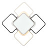 Потолочная люстра Natali Kovaltseva East LED SMART 84004