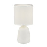 Настольная лампа Uniel UML-B305 E14 WHITE UL-00012419