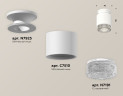 Потолочный светильник Ambrella Light Techno Spot XS7510042 (N7925, C7510, N7191)