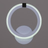Настенный светильник Reluce 06319-3.2-01 WH+CR