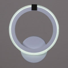 Настенный светильник Reluce 06319-3.2-01 WH+CR