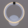 Настенный светильник Reluce 06319-3.2-01 WH+CR