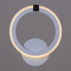 Настенный светильник Reluce 06319-3.2-01 WH+CR