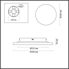 Настенный светильник Odeon Light Travertino 6625/15WL