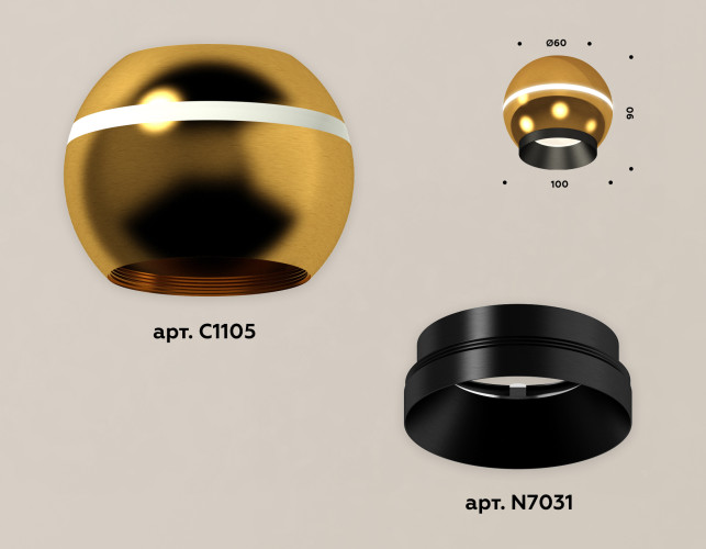 Накладной светильник с дополнительной подсветкой Ambrella Light Techno XS1105001 (C1105, N7031)