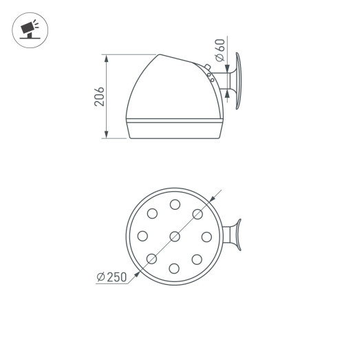 Уличный консольный светильник Arlight OXOR-OZLUM-250x206-20W Day4000 052483