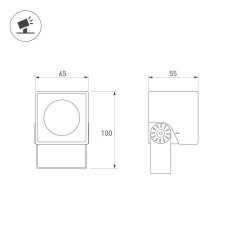 Прожектор Arlight ALT-BLOCK-S65x65-5W Warm3000 (GR, 60 deg, 230V) 054748