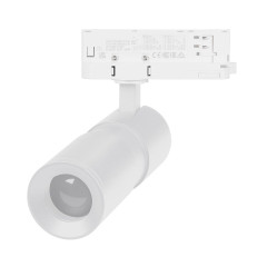 Трековый трехфазный светильник Arlight LGD-ARTEMIS-TRACK-4TR-R55-12W Day4000 048320