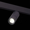 Трековый светильник ST Luce Lemmi ST365.446.18