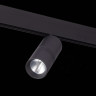 Трековый светильник ST Luce Lemmi ST365.446.18
