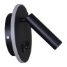 Спот Reluce 86203-9.2-001KT LED12W+USB BK