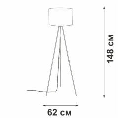Торшер Vitaluce V2880-1/1P