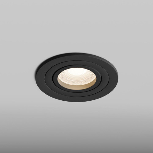 Встраиваемый светильник Hesby Lighting Breeze HSBL_0174