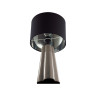 Настольная лампа Lumion Comfi Hinami 8125/1T