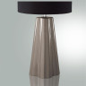 Настольная лампа Lumion Comfi Hinami 8125/1T