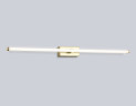 Настенный светильник Ambrella Light Comfort LineTech FL6124