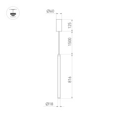 Подвесной светильник Arlight SP-JEDI-HANG-R18-10W Day4000 (WH, 360 deg, 230V) 039535