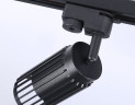 Трековый однофазный светильник Ambrella Light Track System GL5158