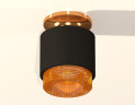 Потолочный светильник Ambrella Light Techno Spot XS7511122 (N7929, C7511, N7195)