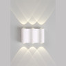 Уличный настенный светильник Crystal Lux CLT 022W3 WH 4000K