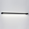 Настенный светильник Odeon Light Hightech Arno 3888/36WL