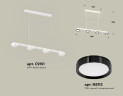 Подвесной светильник Ambrella Light Traditional (C9151, N8113) XB9151151