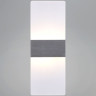Настенный светильник Reluce 00713-0.2-01 SV