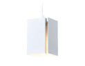 Подвесной светильник Ambrella Light Techno spot TN5122