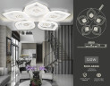 Потолочная люстра Ambrella Light Acrylica Original FA4292