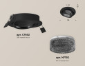 Встраиваемый светильник Ambrella Light Techno Spot XC7652061 (C7652, N7192)