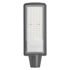 Уличный консольный светильник WOLTA STL-100W/02