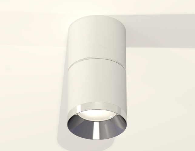 Потолочный светильник Ambrella Light Techno Spot XS7401161 (C7401, A2070, C7401, N7032)