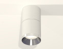 Потолочный светильник Ambrella Light Techno Spot XS7401161 (C7401, A2070, C7401, N7032)