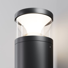 Ландшафтный светильник Maytoni Pyro O496FL-L21B3K