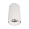Накладной светильник Loft IT Tictac 10220 White 4000K