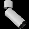 Светодиодный спот Maytoni FOCUS LED C055CL-L12W3K